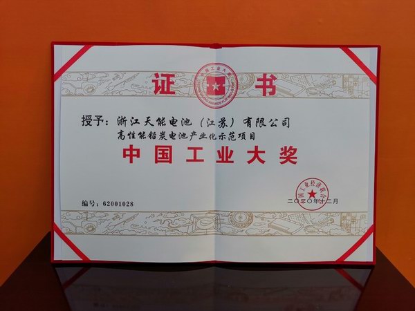 新宝GG—创造事业平台