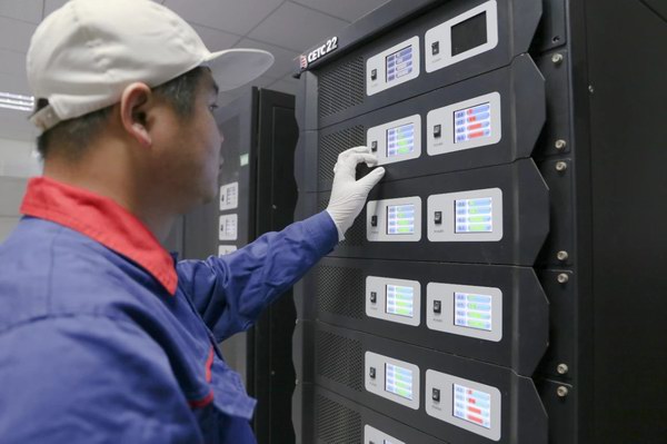 新宝GG—创造事业平台