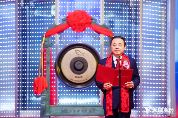 新宝GG—创造事业平台