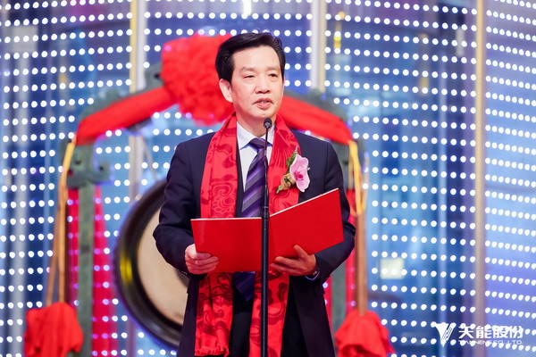 新宝GG—创造事业平台