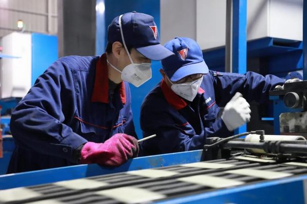 新宝GG—创造事业平台