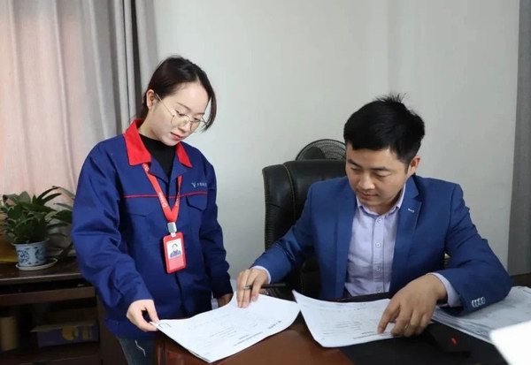 新宝GG—创造事业平台