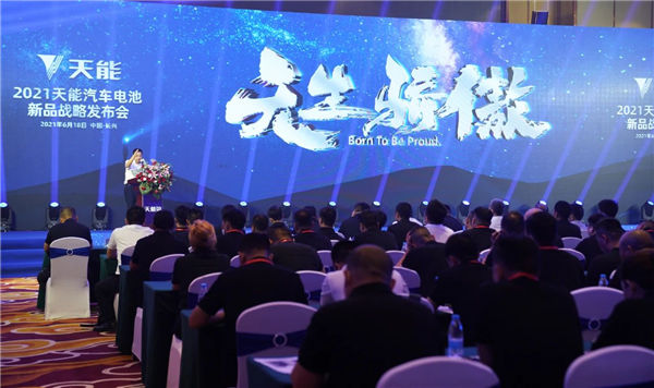 新宝GG—创造事业平台