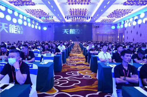 新宝GG—创造事业平台