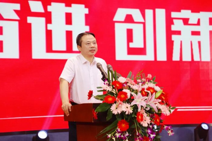 新宝GG—创造事业平台