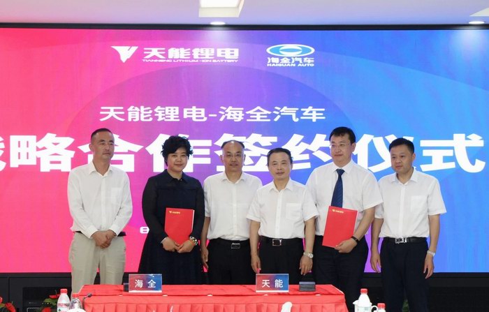 新宝GG—创造事业平台