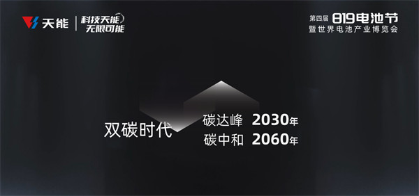 新宝GG—创造事业平台