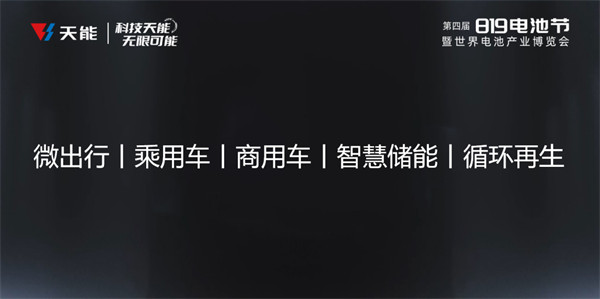 新宝GG—创造事业平台