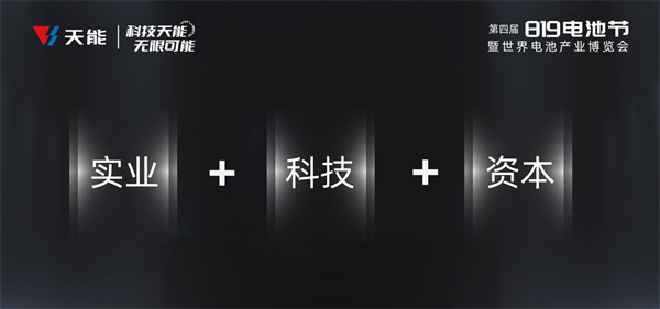 新宝GG—创造事业平台