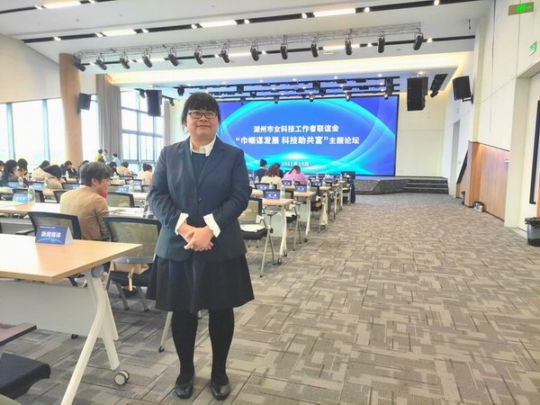 新宝GG—创造事业平台