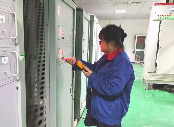 新宝GG—创造事业平台