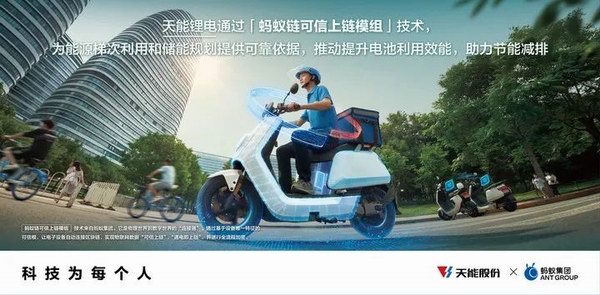 新宝GG—创造事业平台