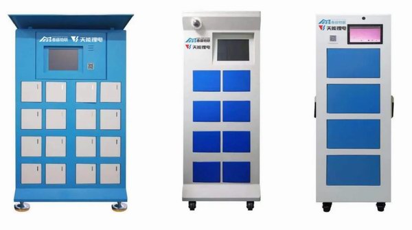 新宝GG—创造事业平台