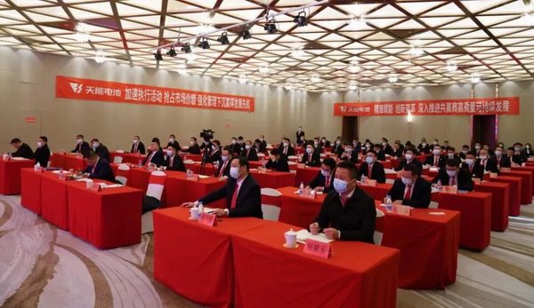 新宝GG—创造事业平台