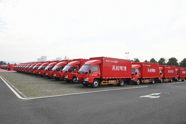 新宝GG—创造事业平台