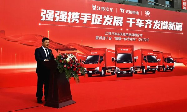 新宝GG—创造事业平台