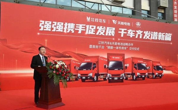 新宝GG—创造事业平台