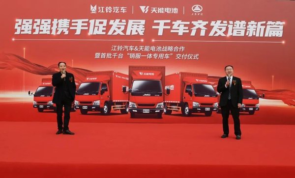 新宝GG—创造事业平台