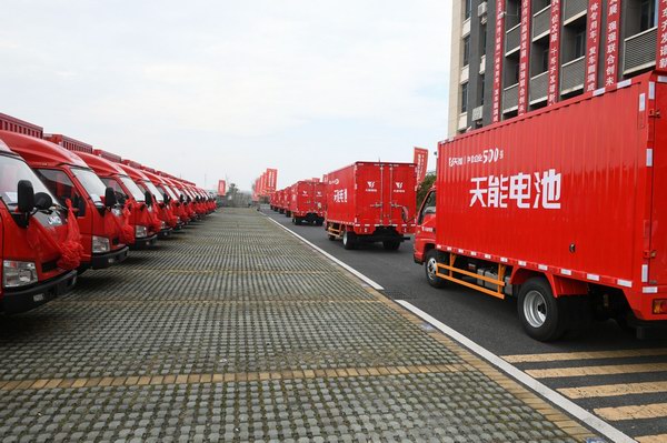 新宝GG—创造事业平台