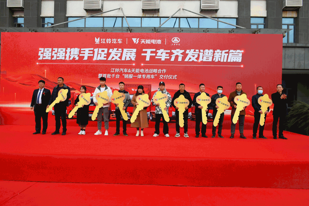 新宝GG—创造事业平台