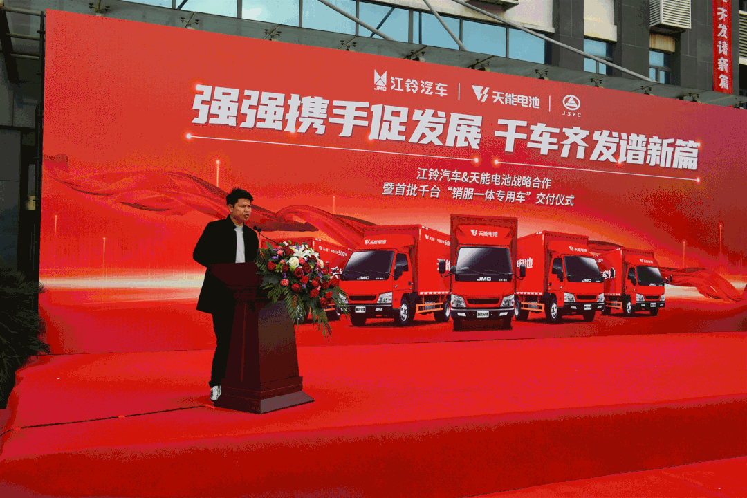 新宝GG—创造事业平台