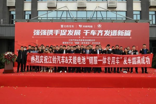 新宝GG—创造事业平台