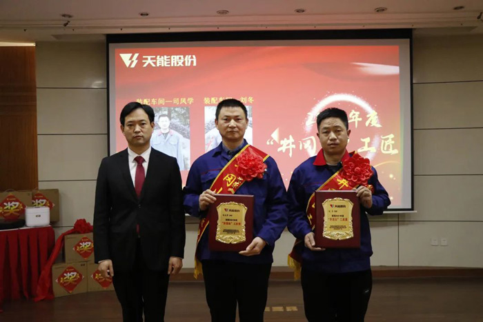 新宝GG—创造事业平台