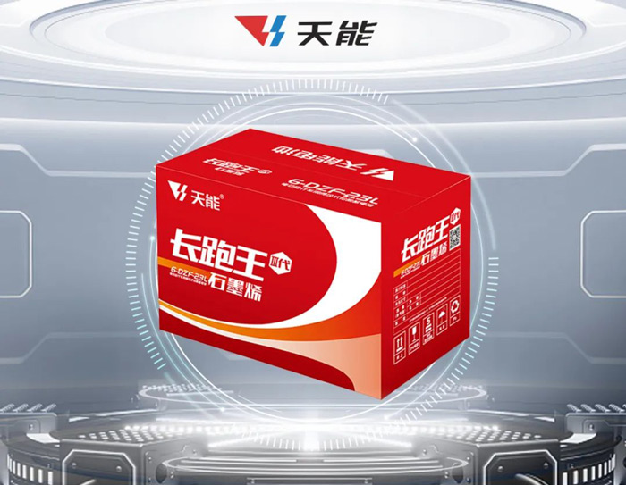 新宝GG—创造事业平台