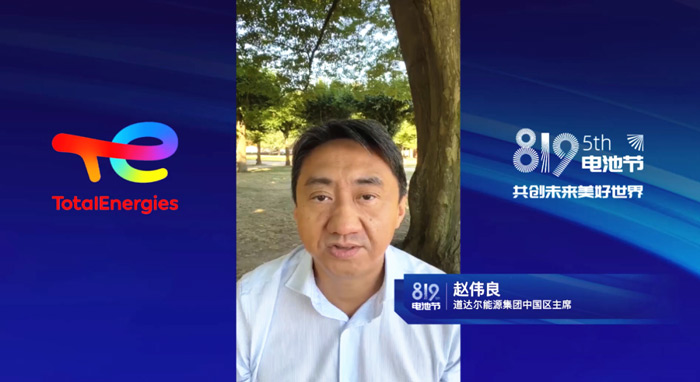 新宝GG—创造事业平台