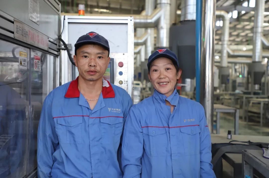 新宝GG—创造事业平台