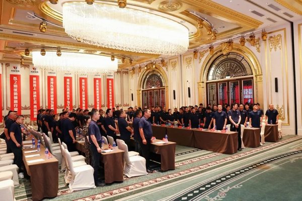 新宝GG—创造事业平台