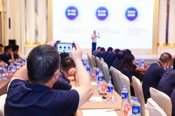 新宝GG—创造事业平台