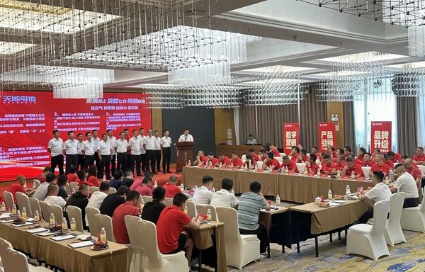 新宝GG—创造事业平台