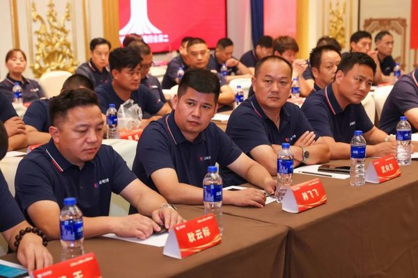 新宝GG—创造事业平台