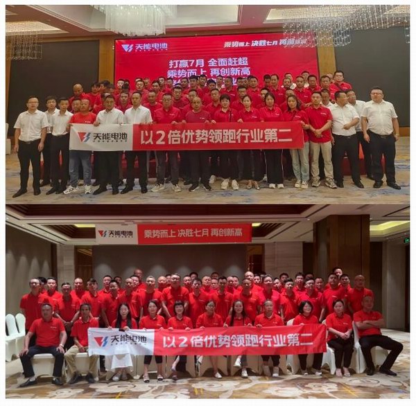 新宝GG—创造事业平台