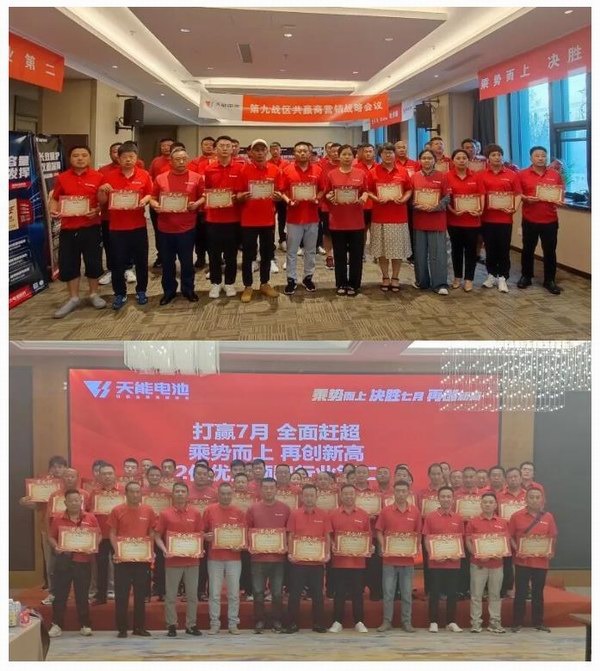 新宝GG—创造事业平台