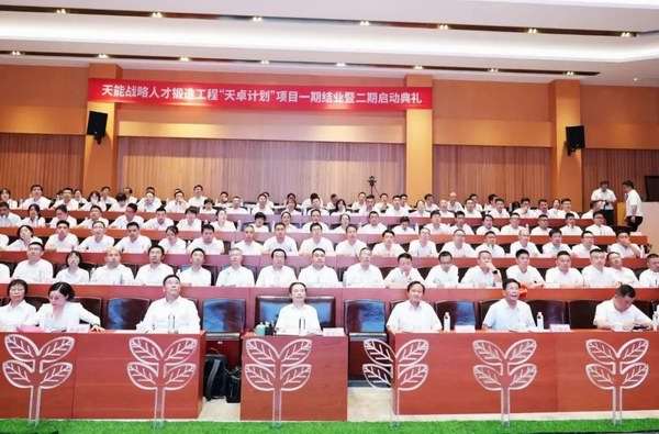 新宝GG—创造事业平台