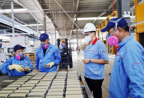 新宝GG—创造事业平台