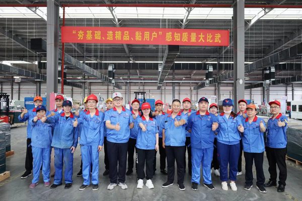 新宝GG—创造事业平台