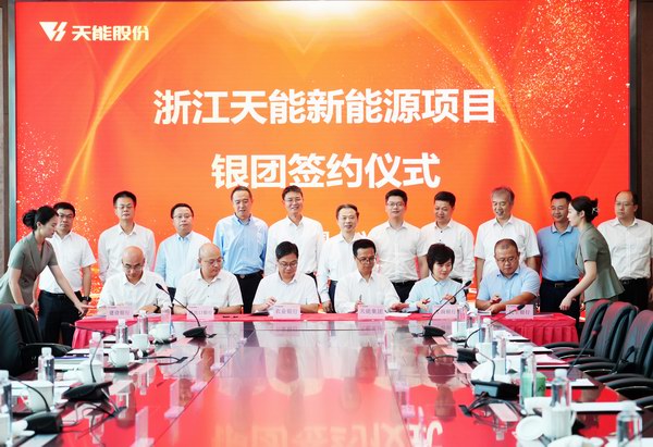 新宝GG—创造事业平台