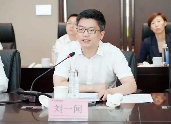 新宝GG—创造事业平台