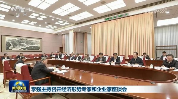 新宝GG—创造事业平台