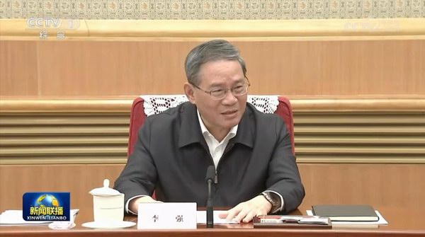 新宝GG—创造事业平台