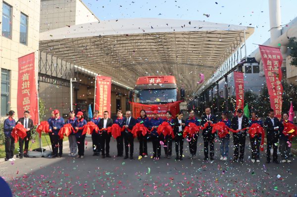 新宝GG—创造事业平台