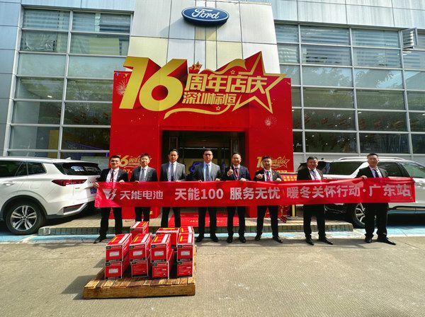 新宝GG—创造事业平台