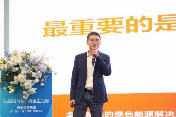 新宝GG—创造事业平台