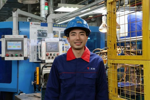 新宝GG—创造事业平台