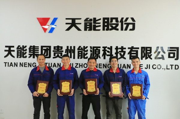 新宝GG—创造事业平台