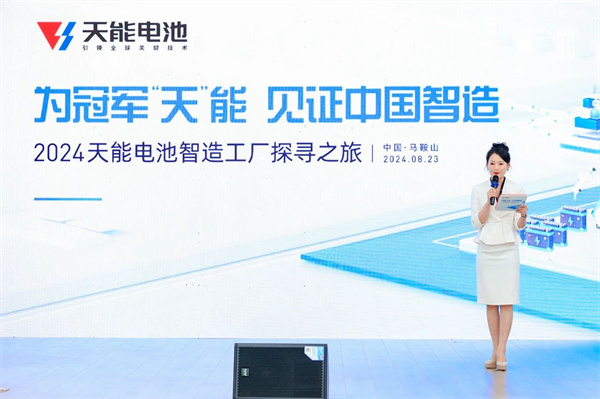 新宝GG—创造事业平台