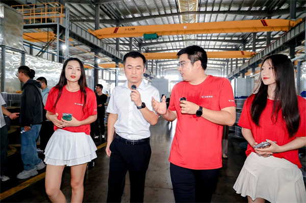 新宝GG—创造事业平台